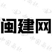 第 35 类商标图片 3